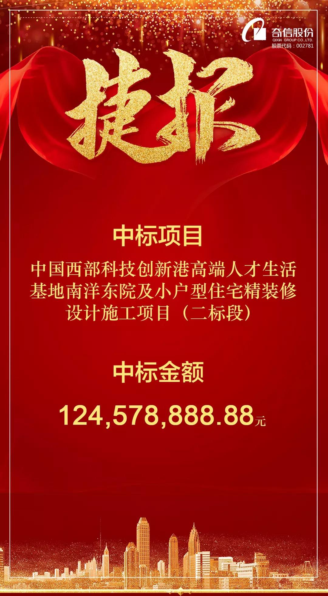 1625122840841357.jpg